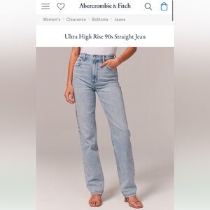 Abercrombie and Fitch The 90’s straight ultra high rise jeans
